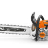 Pilarka STIHL MS 500i - obrazek 3